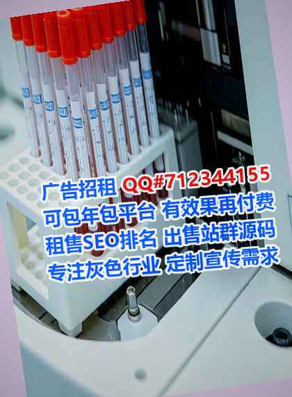 白玉IVF美发门市部
